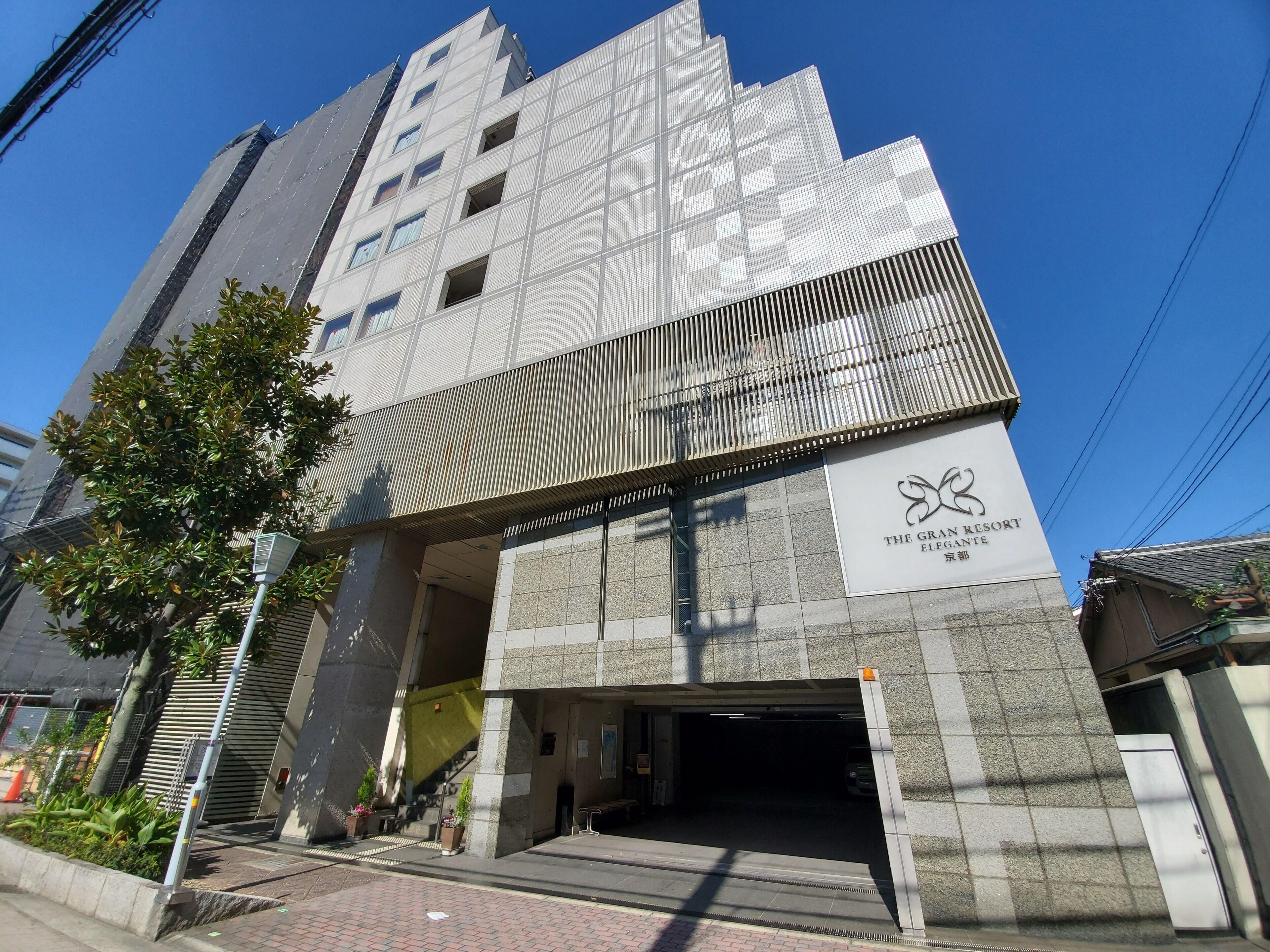 The Gran Resort Elegante Kyoto — Photos 2